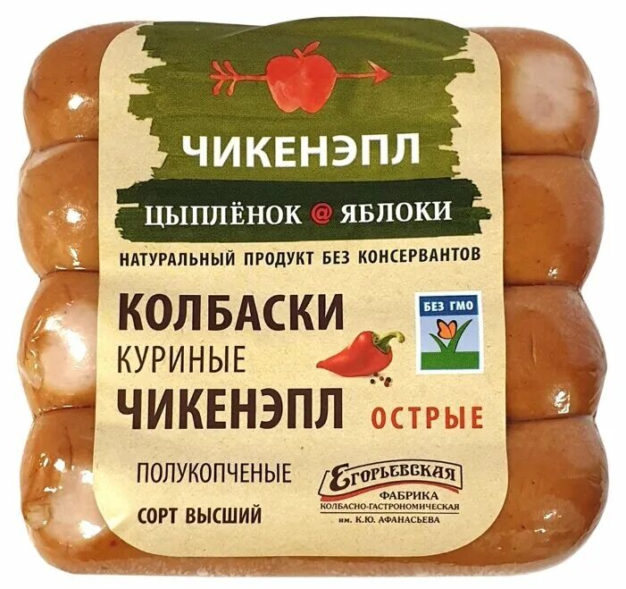 Егорьевская колбасно гастрономическая фабрика. Егорьевская колбаса. Егорьевский колбасный гастрономический. Екгф колбаса.