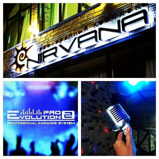 Нирвана караоке. Нирвана сочи клуб. Нирвана ком ас ю ар. Караоке нирвана хеллоу. Polly lyrics nirvana.