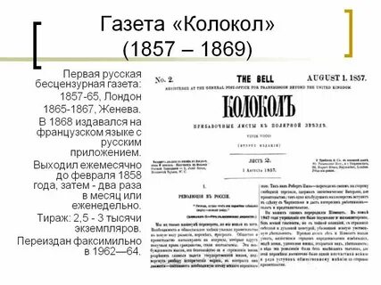 Постановление 1867 гособоронзаказ
