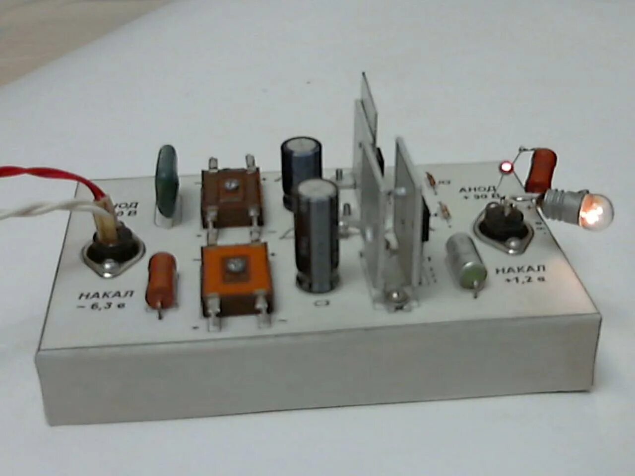Блок питания лампового унч. Ламповые бп. Мощный кенотрон для лампового усилителя. Блок питания для лампового усилителя мощности. Блок питания для лампового усилителя на тс-180.