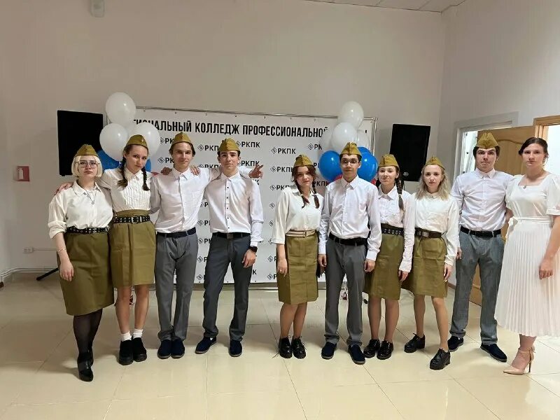 московский областной колледж информации и технологий подольск. вяземский железнодорожный техникум. региональный колледж профессионального. региональный колледж профессионального. региональный колледж профессионального.