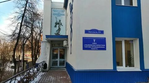 Регионального коммерческого центра