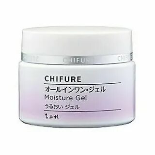 Moisture 1