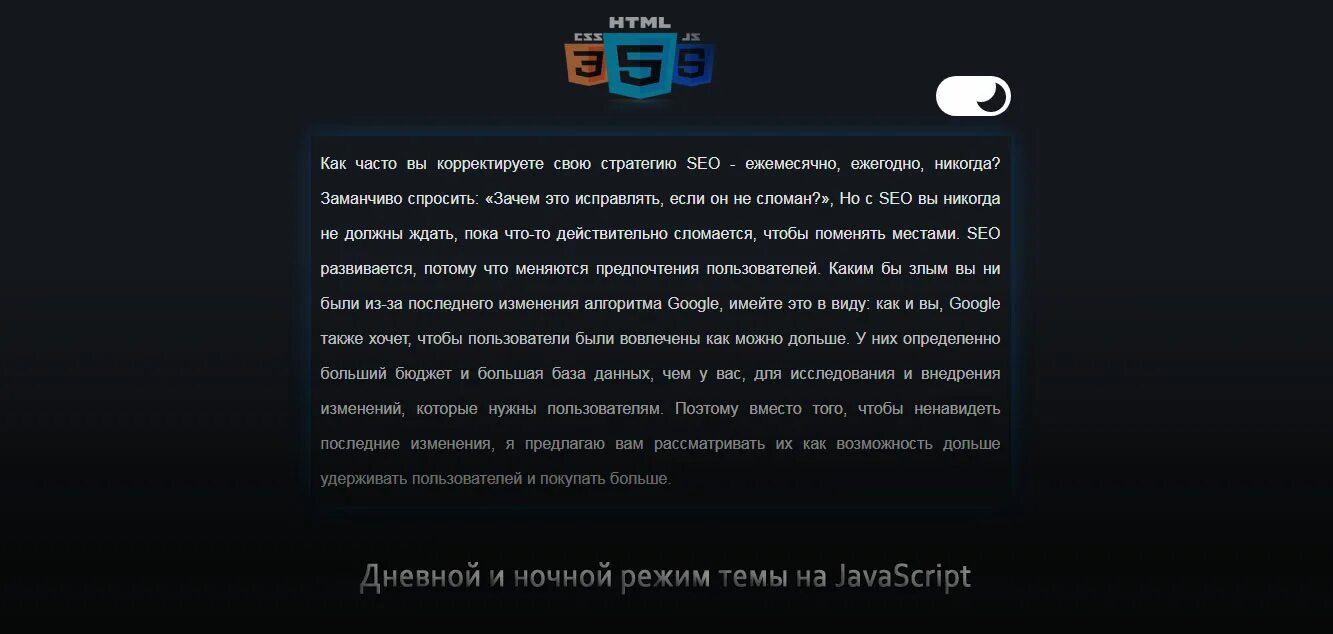 андроид 7. режим съемки nightshot. в дневном и ночном режиме. как в вк выключить ночной режим. как поставить ночной режим вк.