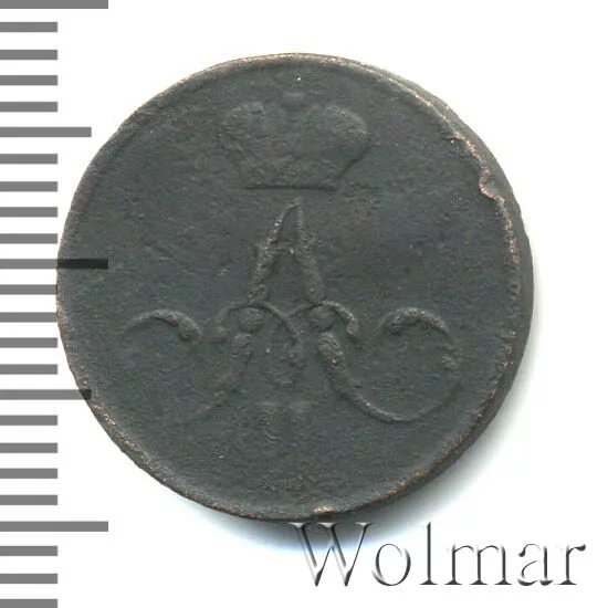 117 руб. 117 руб