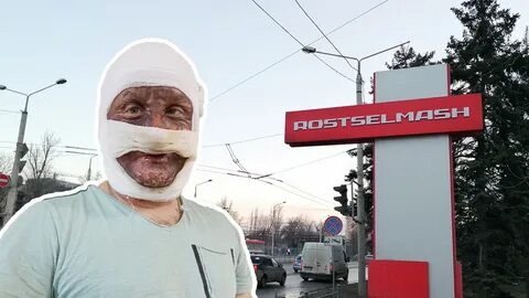 Враг металла