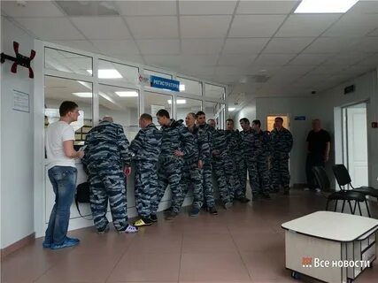 Омон нижний