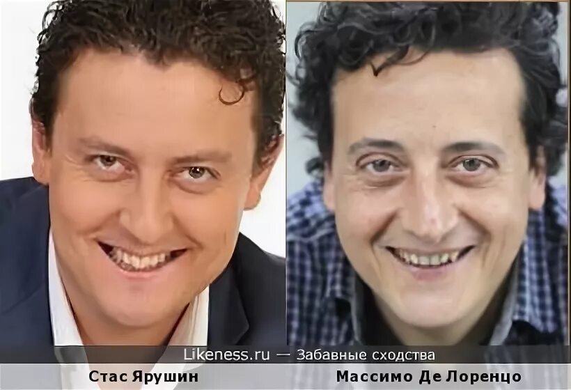 На стаса похож. На стаса похож