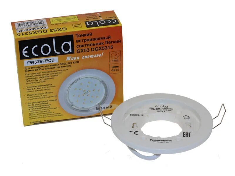 Лампа светодиодная navigator 94248, gx53, gx53, 6вт. Gx53 max 10w для светильника ecola. Лампа ecola 13w. Лампа ecola gx53 10вт 4200k. Светодиодная лампа gx53 ecola.