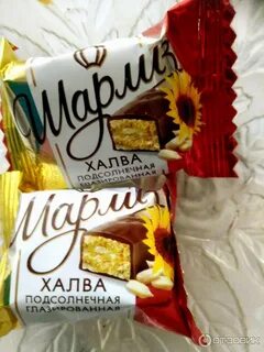 Халва шарлиз калорийность