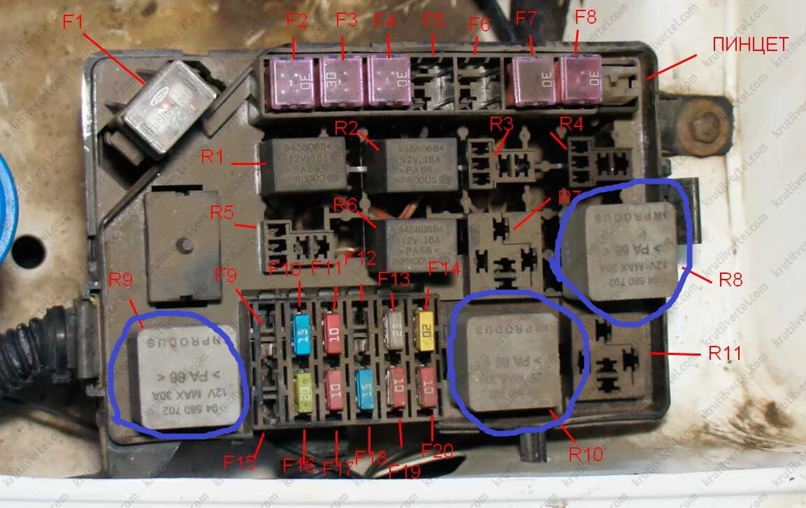 Предохранители под капотом ланос. Блок реле Ланос 1.3. Реле Шевроле Ланос 1.5. Блок реле Ланос 1.5. Блок реле ЗАЗ шанс 1.3.