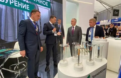 тнф 2024 шлюмберже