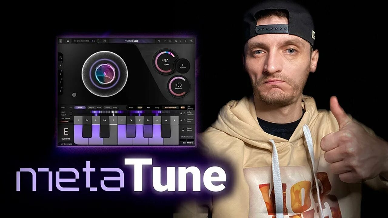 Meta tune. Metatune Slate. Честер Гончаров. Metatune Slate Digital VST фото.