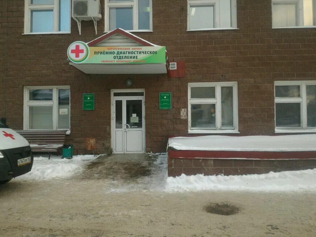 Достоевского 139 1 уфа. Улица достоевского 132 уфа. достоевского 41 уфа больница. ул достоевского 112 уфа поликлиника. достоевского 132 уфа поликлиника на карте.