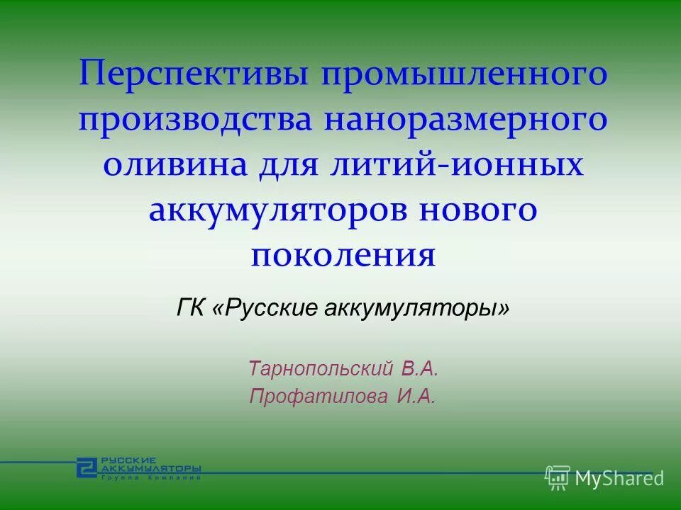 интерьер по воображению. индустриальный парк перспектива воронеж. перспектив промышленного. здание перспектива снизу карандашом. перспектив промышленного.