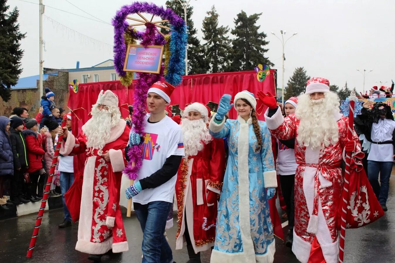 Одноклассники каневская. Каневская новый год. Новогодняя Каневская. Новый год Каневская Краснодарский край. Каневской был Мороз.