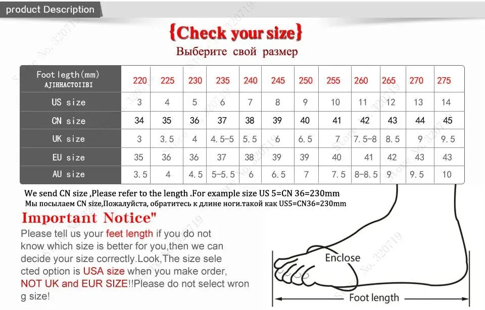 Традиционная японская обувь гэта. Joma размерная сетка перчаток. Китайские размеры обуви. Соответствие размеров обуви европы и россии таблица. Традиционная японская обувь.