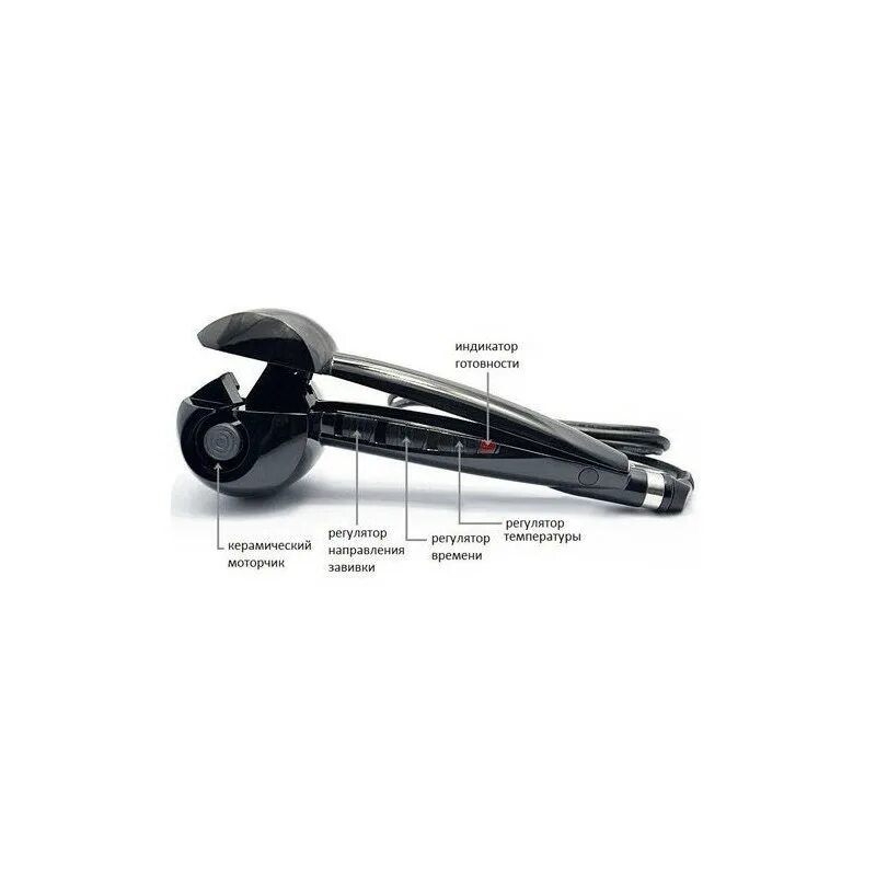 Curl инструкция. Стайлер BABYLISS Pro perfect Curl. Стайлер BABYLISS Pro bab3021e. Стайлер для волос BABYLISSPRO bab2665u. Стайлер BABYLISSPRO bab2243tde.