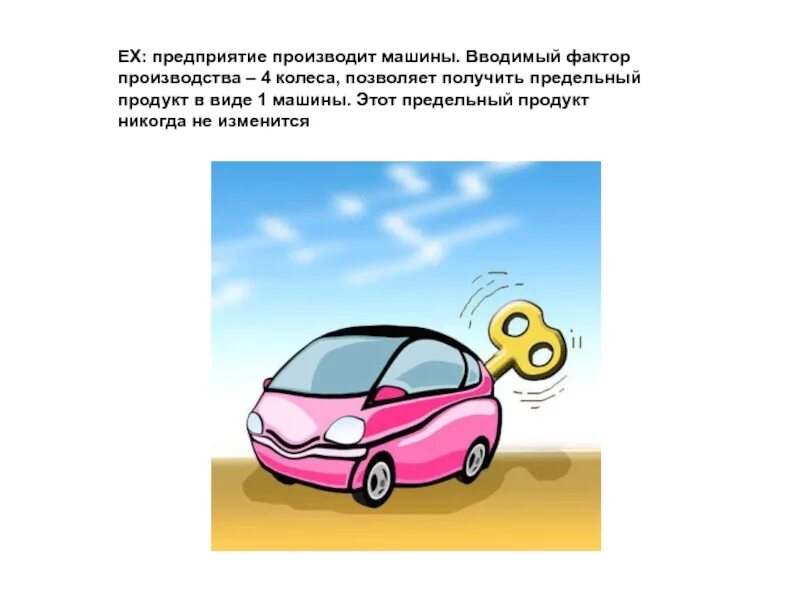 Алгоритм катетер в мочевой пузырь женщине. Введение шприца внутримышечно. Аккуратно ввести. Памятки по внутримышечной инъекции. Combitube.