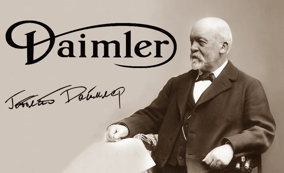 Немецкий инженер готлиб даймлер. Готлиб даймлер (1834-1900). Немецкий инженер готлиб даймлер. Карл бенц и готтлиб даймлер. Немецкий инженер готлиб даймлер.