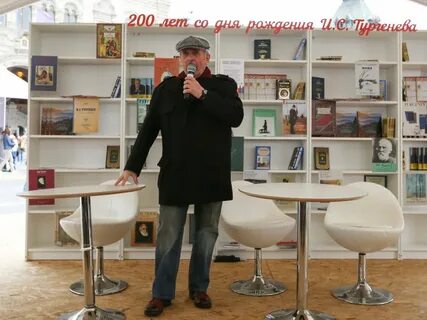 Собеседник дзен