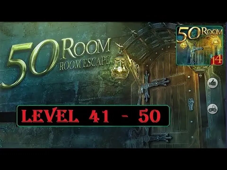 Can you escape the 100 rooms. 50 room 100. 50 room 100. 50 рум эскейп уровень 13. 50 room 100.