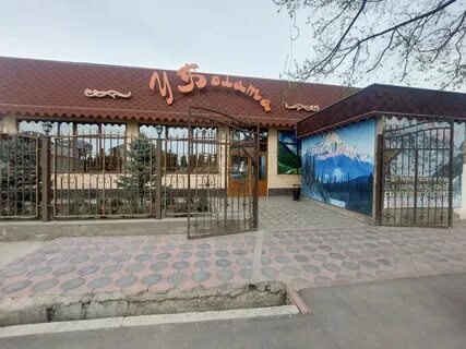 Тараз желтоксан