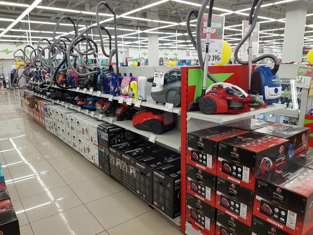 Магазины техники во владимире. Эльдорадо.. Магазин бытовой техники. Эльдорадо Томск.