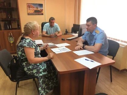 Минюст удмуртской республики