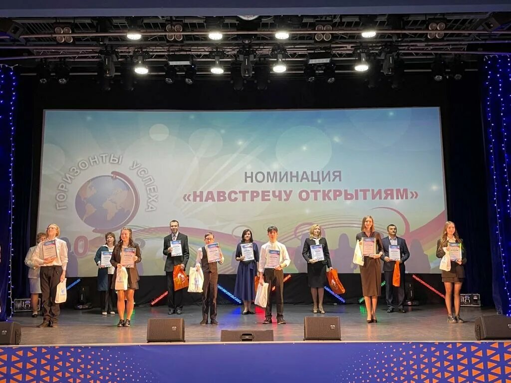 фестиваль успех 2023