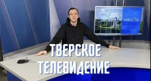Влог белый город переезд