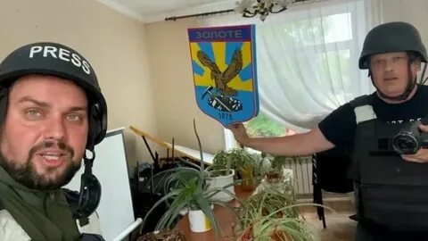 Военкор лисицын телеграмм