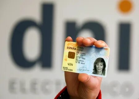 Что такое dni