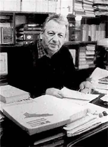 Князья эмухвари. Сухуми 1987 год. Абхазская интернет библиотека. Библиотека по абхазски. Абхазская интернет библиотека.