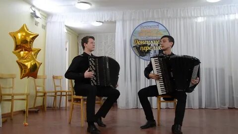 Песня переливы