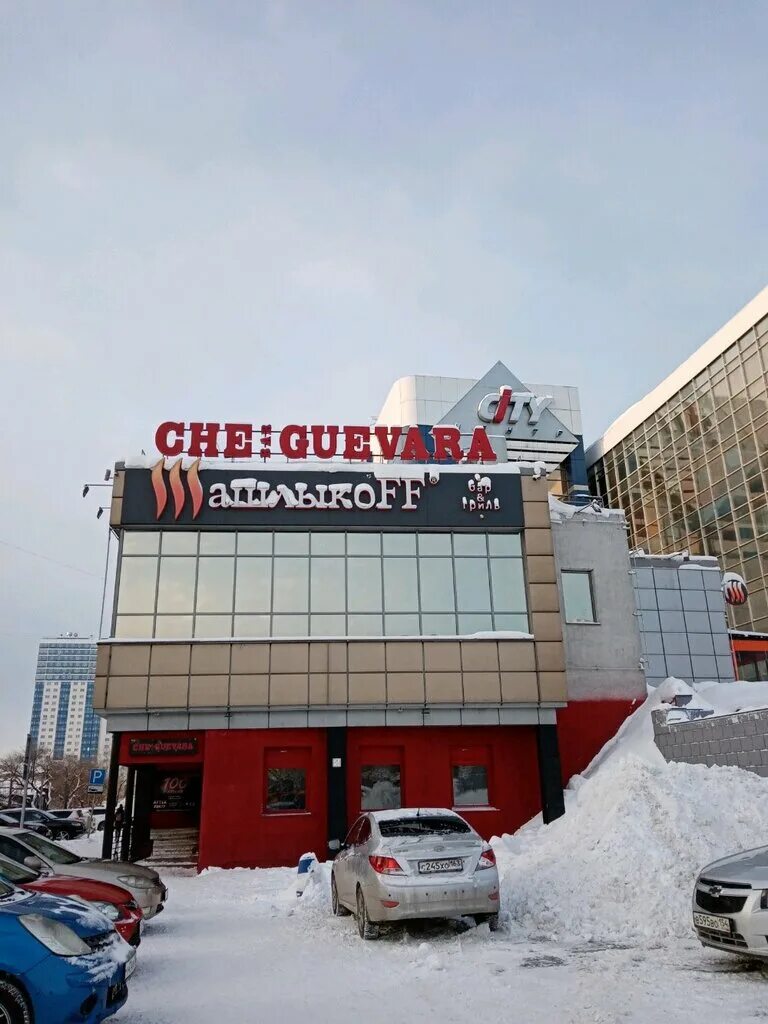 Шашлыков барнаул сити центр. Шашлыков барнаул сити центр. Пролетарская 42а саранск. Пролетарская 161 саранск. Алтайский край барнаул пролетарская улица 124 шашлыкоff.