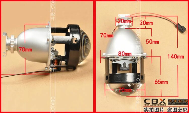 5 дюйма в птф. линзы morimoto 2. 5 дюйма. биксеноновая линза optima waterproof lens 2. 5 дюйма.