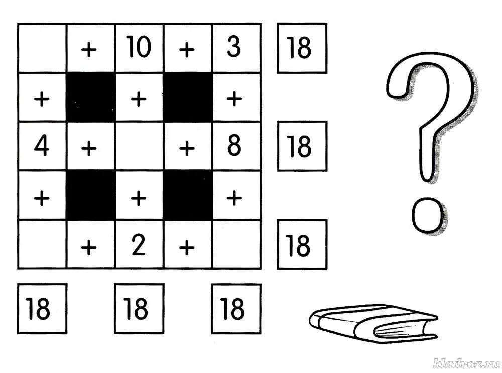 Задания головоломки для детей. Задания головоломки для дошкольников. Занимательные задания для детей. Математические головоломки для детей 6 лет.