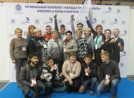 Жгк расписание жигулевск