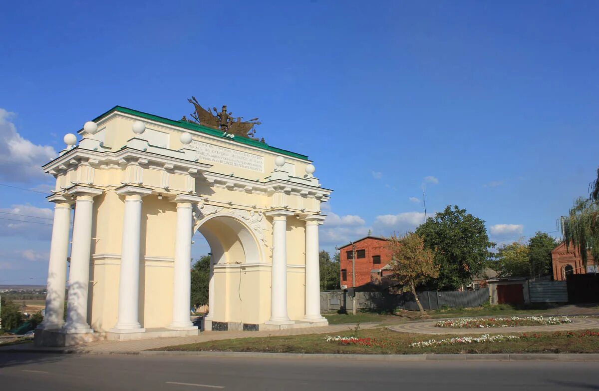 Триумфальная арка Новочеркасск. Новочеркасск арка Триумфальная храм. Триумфальная арка Новочеркасск Ростовская область. Новочеркасск Ростовская область Орджоникидзе дом 103. Погода новочеркасск ростовская область на 10 дней