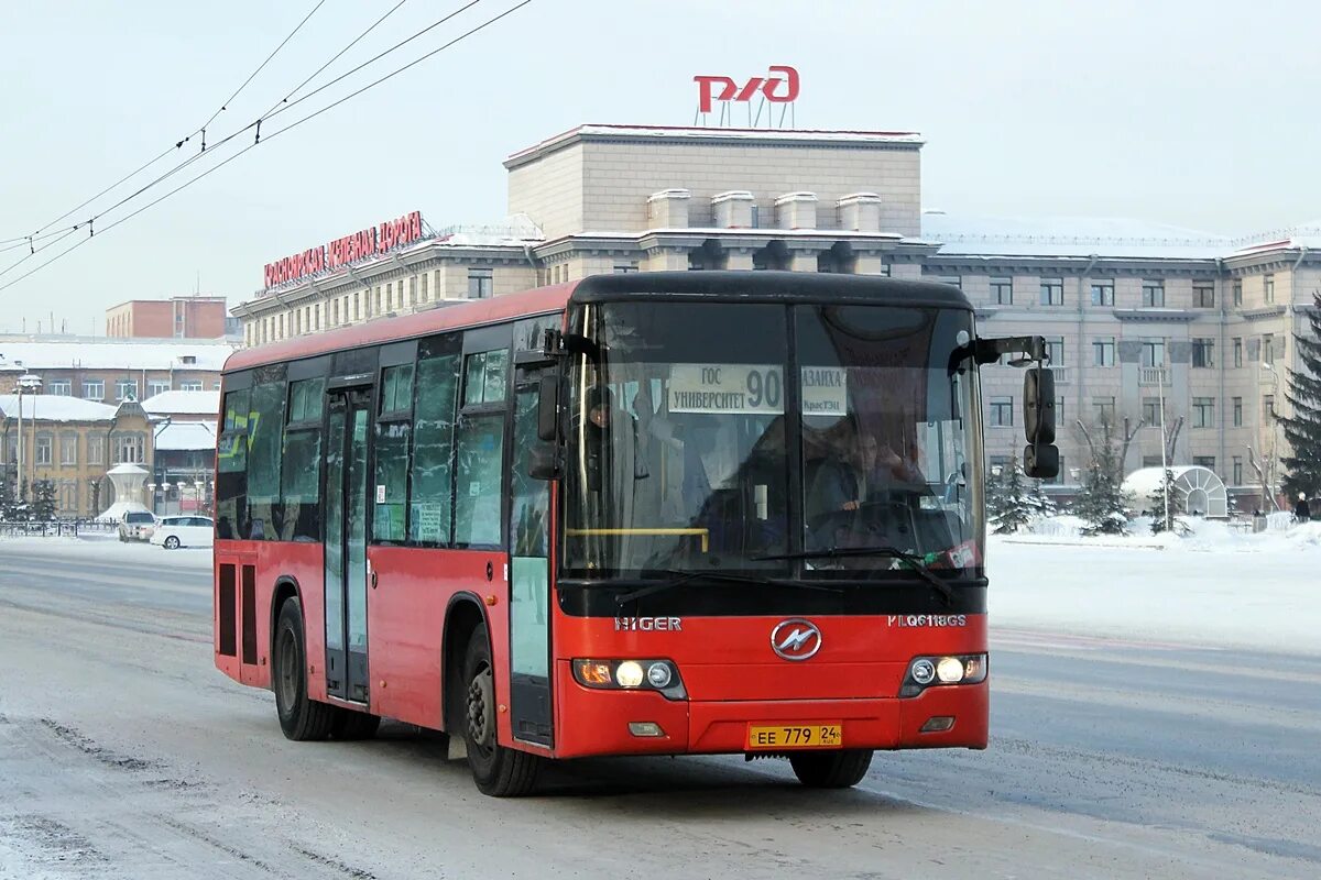 Сайт транспорт красноярск. Higer klq6118gs. Красноярский автобус. Автобус Красноярск. Автобус 1 Красноярск.