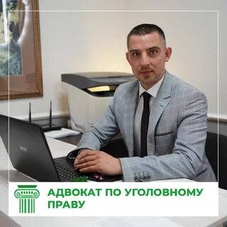 Юристы симферополь отзывы