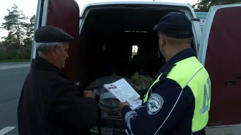 Обыск закончился