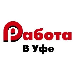 Работа в уфе свежие вакансии с проживанием