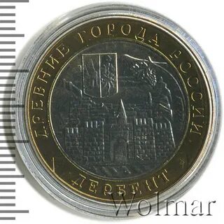 10 дербент