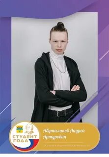 Ук огу журнал