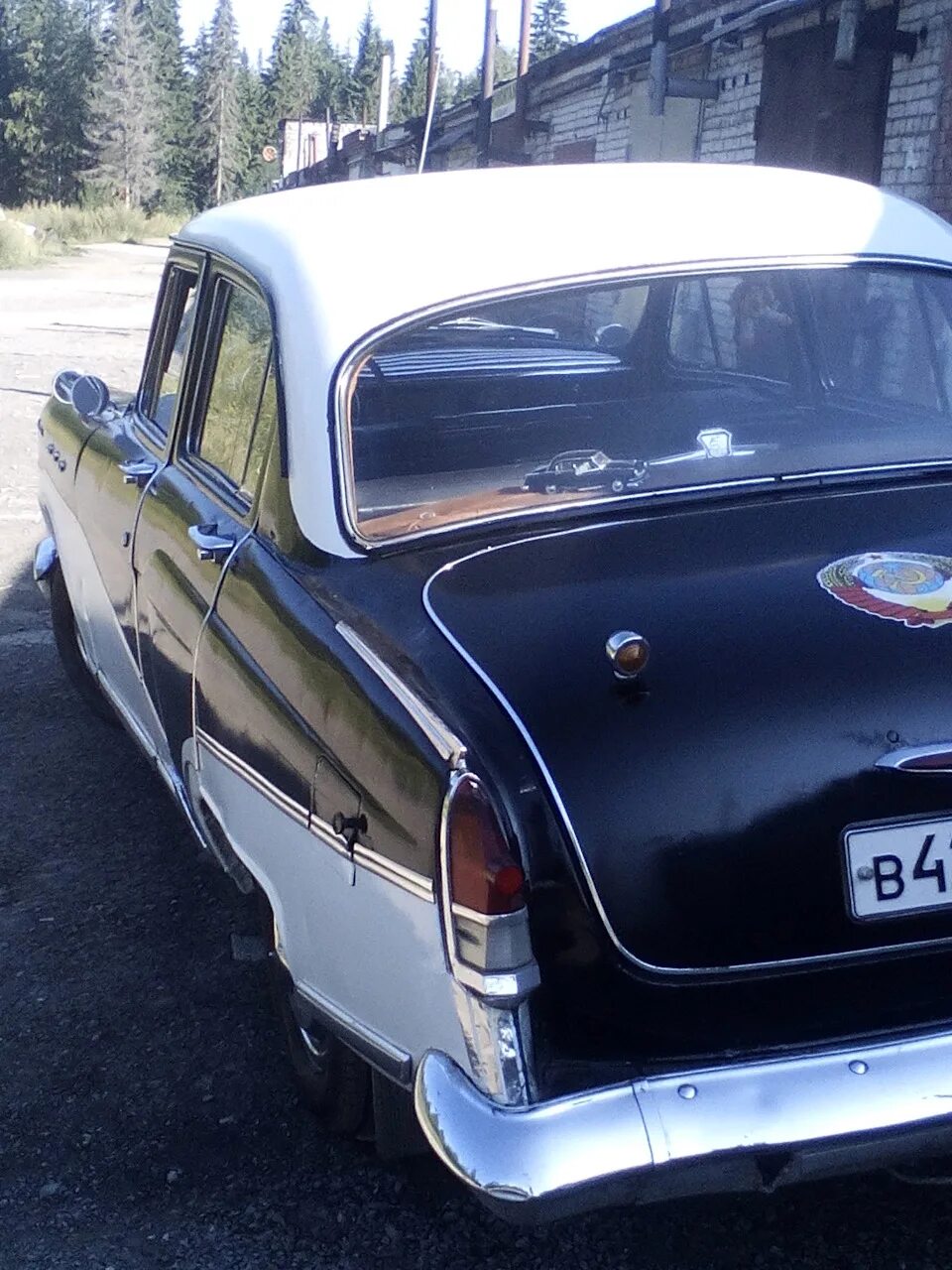 Газ 1960. Газ 278864. Двухцветная волга газ 21. Авито москве газ 21. Волга 21 архив объявлений 2010 оо.