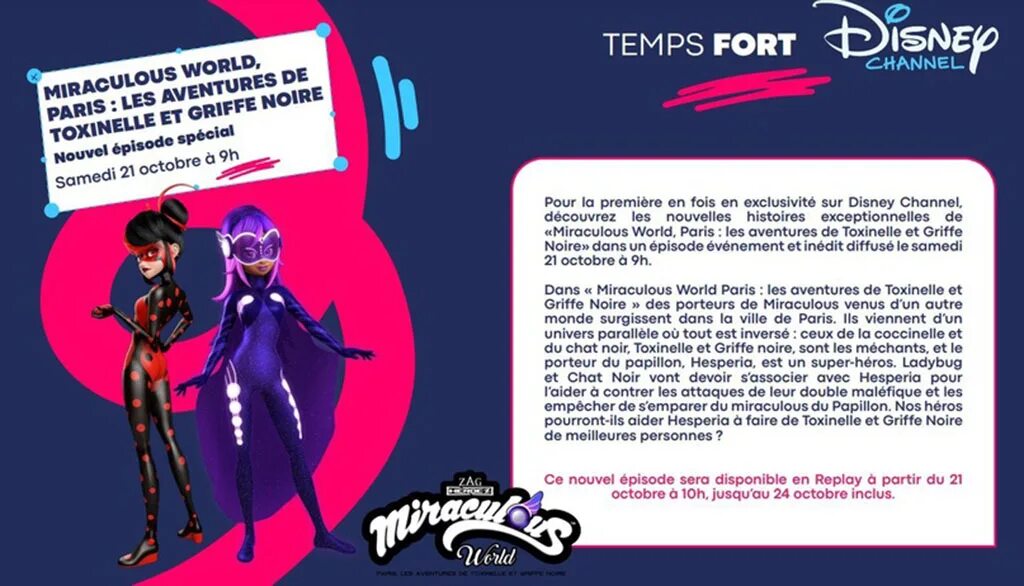 Miraculous world paris shadybug