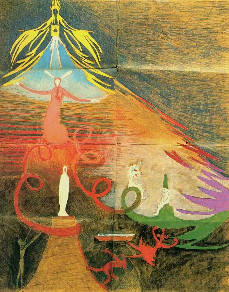 Картина надежда святослава рериха. Уильям блейк романтизм. Символизм есть сочетание в художественном изображении. Рерих агни йога. Символизм лилии в живописи.