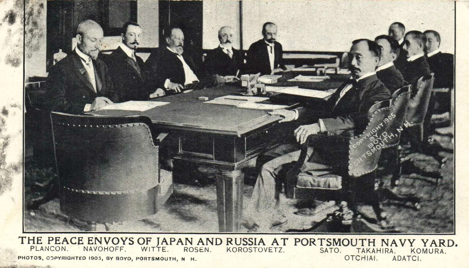 Условия договора русско японской войны